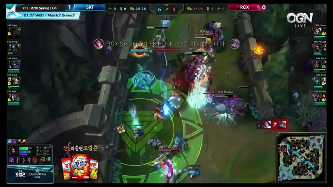 LoL Champions Korea Spring 2016 [H/L 2016.01.27] ROX vs SK T1 Game 2 - RO1 l 롯데 꼬깔콘 LoL Champions K