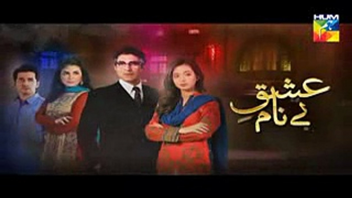 Ishq Benaam Episode 58 Promo Hum TV Drama 26 Jan 2016