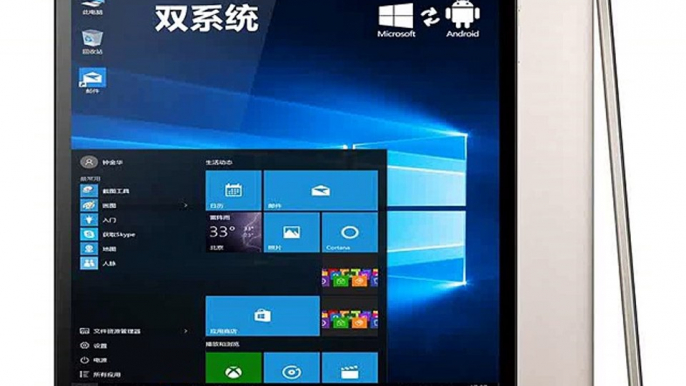 Original ONDA V919 3G Air 9.7 inch Intel Bay Trail T Z3735F Quad Core 2GB 64GB Dual OS Windows 10 Android 4.4 3G Tablet PC HDMI-in Tablet PCs from Computer