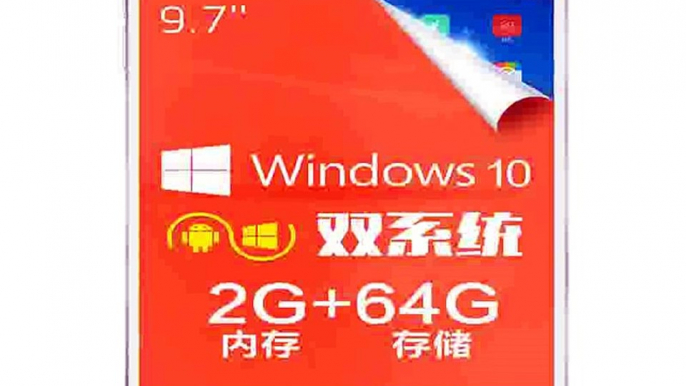 9.7 Teclast X98 Air III Intel Z3735F Quad core Tablet PC 2048x1536 IPS Retina 2G+32G 5.0+2.0MP Win 10+Andorid 5.0 Dual boot-in Tablet PCs from Computer