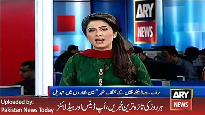 The News - Record Snow Fall in China - ARY News Headlines 24 January 2016