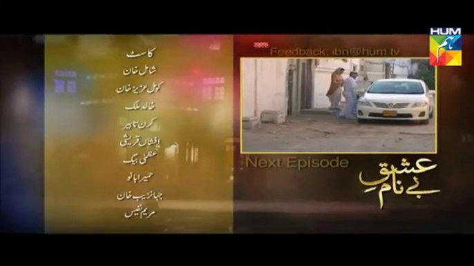 Ishq Benaam Episode 59 Promo Hum TV Drama 27 Jan 2016