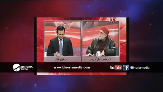 Blasting Reply Of Molana Tariq Jameel And Other Shcolors To Zaid Hamid On Issue Of Favouring Terrorism Silently