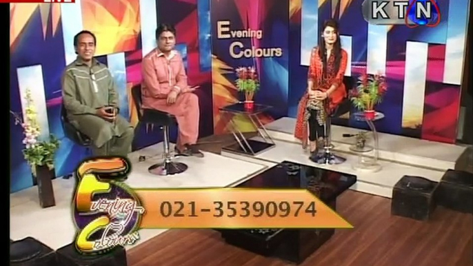 Evening Colours KTN TV Show 15 JANUARY 2016 ALI GUL MALLAH & SOHRAB SOOMRO SINDHI COMEDY FUNNY