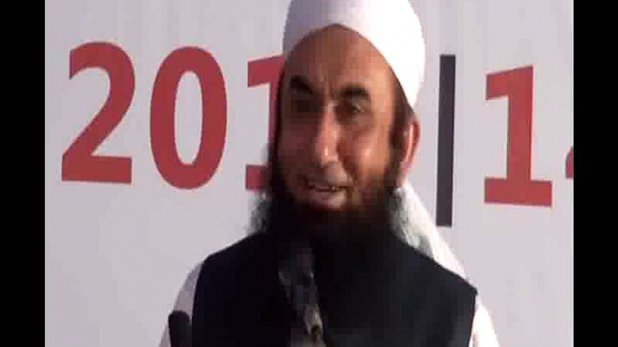 molana tariq jameel ka Lahore Ki Nachne Wale Larki Ka Zikar Karte Howe