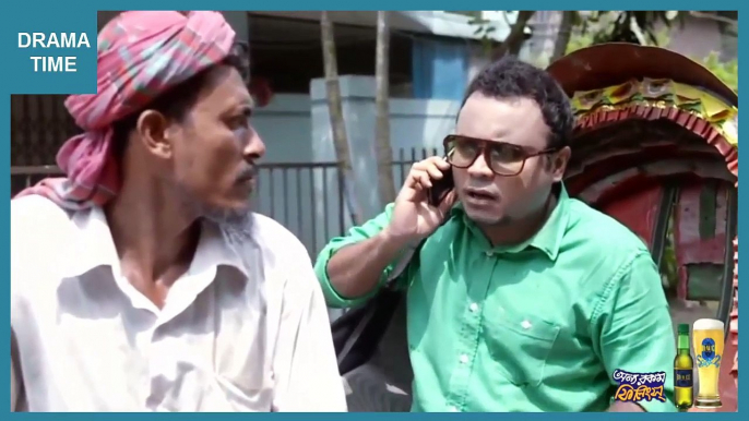 Bangla New Natok | mishu sabbir funny natok 2015 - Khola Asman | New Bangla Natok 2015 HD