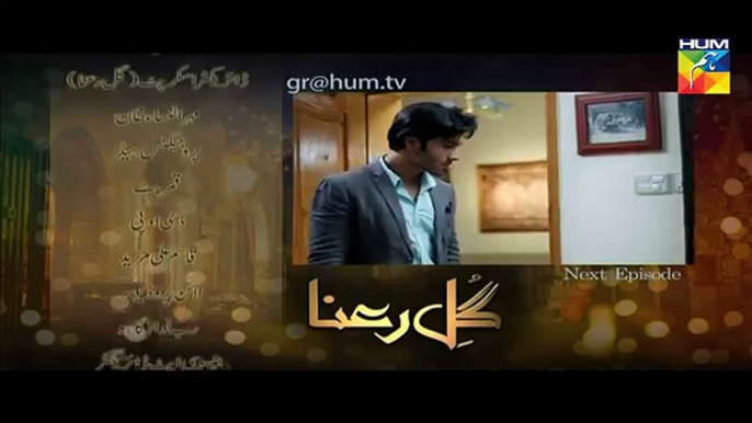 Gul E Rana Episode 14 Promo HUM TV Drama 30 Jan 2016