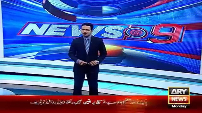 Ary News Headlines 25 January 2016 , PIA Employees Announced Strike