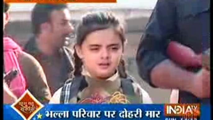 Ruhi ke Sharir par Laga Boumb dekh kar Ishita ki Nikali Chikh 31st January 2016 Yeh Hai Mohabbatein