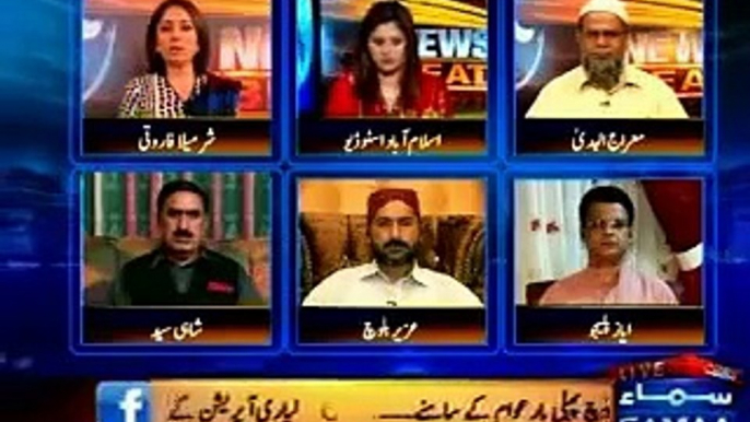 PPP Has Provided Us Weapons In Lyari – Uzair Baloch On Face Of PPP’s Sharmila Farooqi