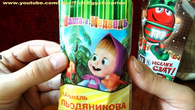 Lollipops Masha and the bear Маша и медведь леденцы на палочке