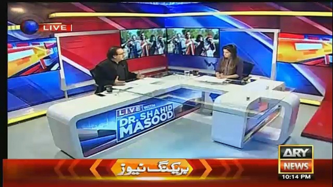 Ishaq Dar Ne Aur Qarza Le Lia-Shahid Masood