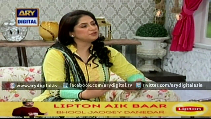 Watch Good Morning Pakistan 4th February 2016 on ARY Digital