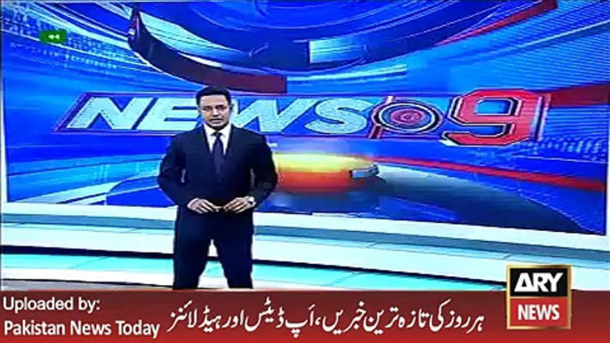 Qaim Ali Shah Talk For PIA Employees -ARY News Headlines 4 February 2016,