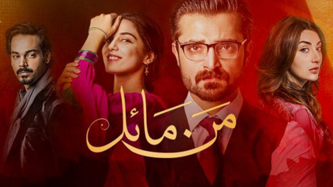 Mann Mayal Full OST - Hamza Ali Abbasi Maya Ali QB