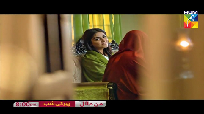 mann mayal full video ost-Dailymotion-qb-hamza ali abbasi-maya ali-ayesha khan-gohar rasheed-hum tv