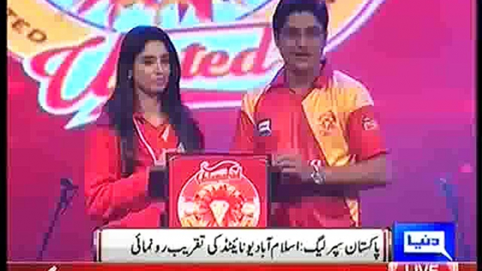 Islamabad United Theme Song and Kit Launch Event - Ali Zafar - Misbah ul Haq