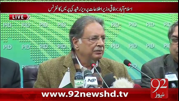 Wafaqi Wazir-e-Italaat Pervaiz Rasheed Ki Press Conference -2-01-16 -92NewsHD