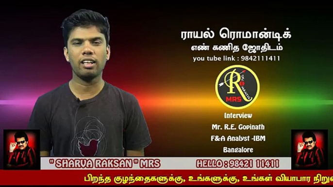 sharva raksan mrs-9842111411-best numerologist in madurai-royal romantic-r.e. gopinath