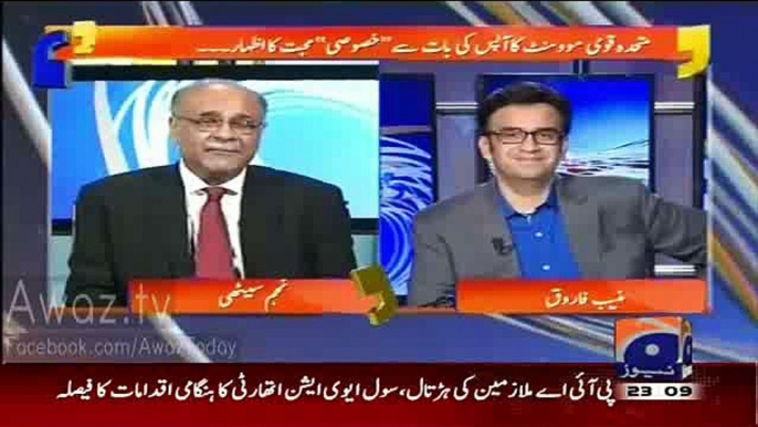 Najam Sethi Threatning ISI In His Live Show Stop Me If You Can I Will Do What Ever I Want