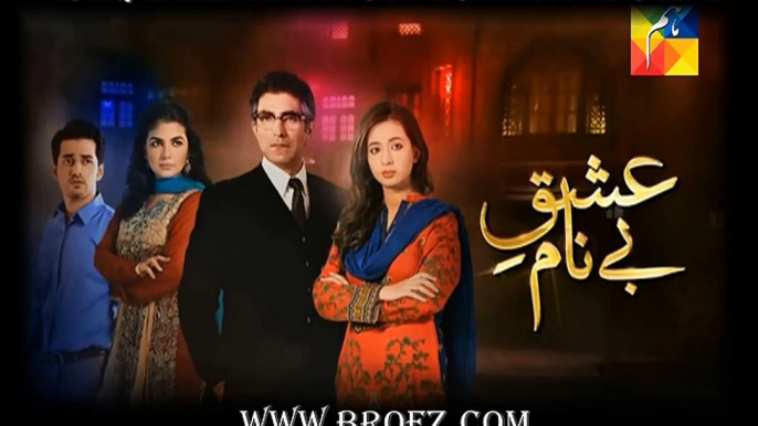 Ishq-e-Benaam OST - Full Title Song [HQ]