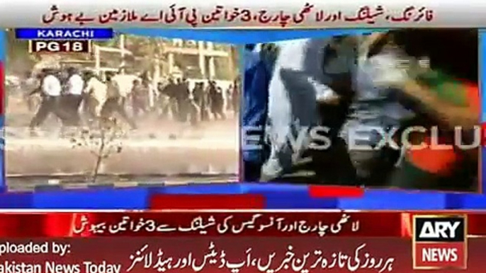 The News - ARY News Headlines 2 February 2016, PIA Employees Protest Updates