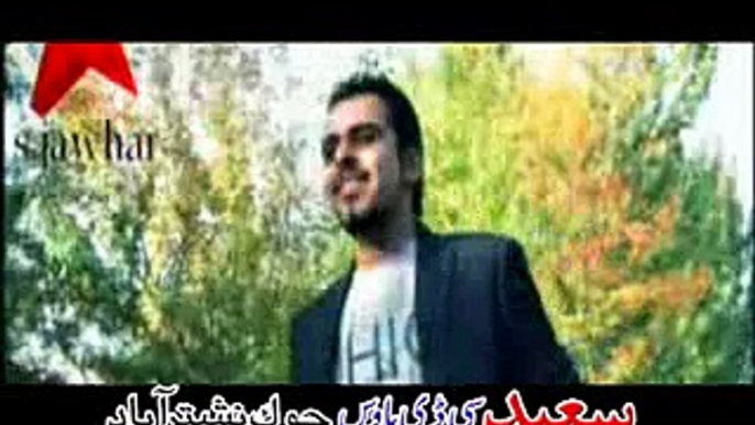 Pashto New Song 2016 Pashto New Album 2016 Afghan Hits Vol 555 Part-2