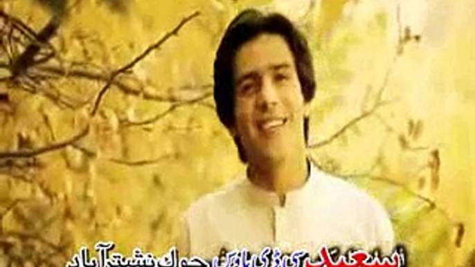 Pashto New Song 2016 Pashto New Album 2016 Afghan Hits Vol 555 Part-12