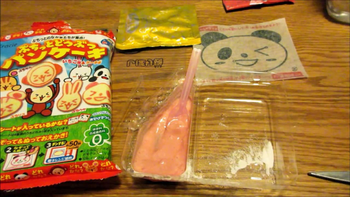 Popin Cookin Panda Bear Pancake Japanese Cooking Kit!