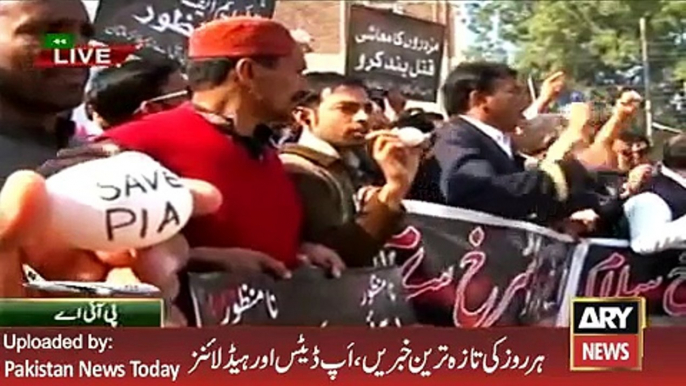 Update Report on PIA Employees Protest -ARY News Headlines 4 February 2016,