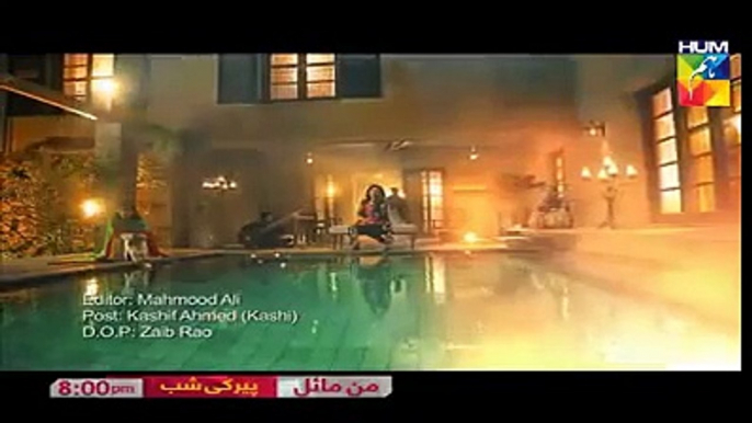 Tere Naal men laiyaan akhiyan ... Mann Mayal New Pakistani Drama Song 2016 Full Video Songs HD