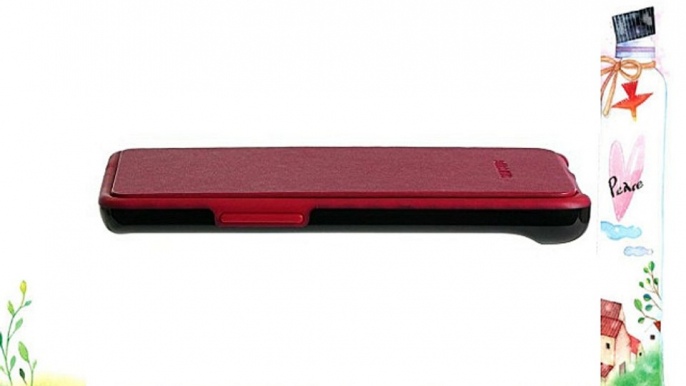 Samsung EF-C1A2BPECSTD - Funda para Samsung I9100 Galaxy S II rojo