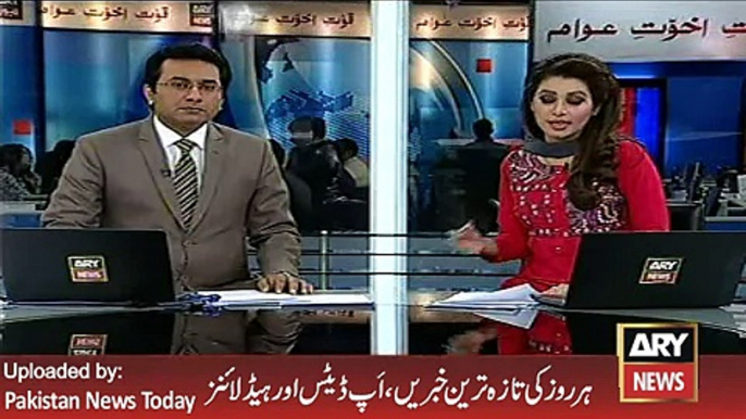 Business Train Lahore Karachi Root -ARY News Headlines 6 February 2016,