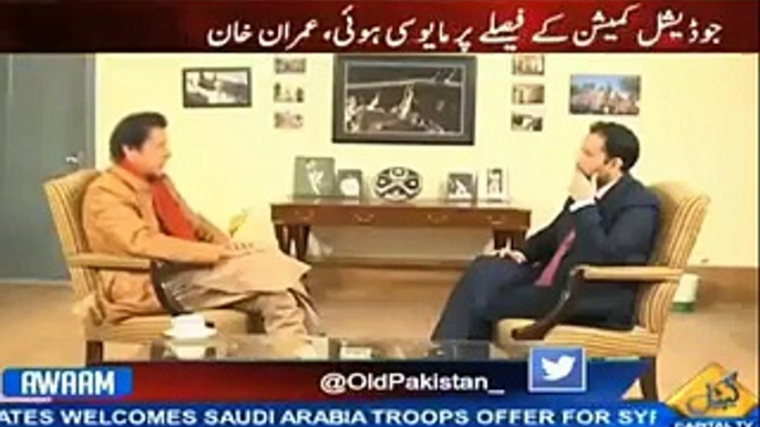 Imran Khan explains why he could not took guarantee of Army Chief to finish dharna