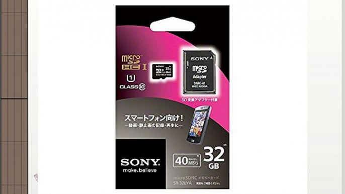 Sony - Tarjeta de memoria microSDHC con adaptador (32 GB clase 10 UHS-1 40 MB/S)