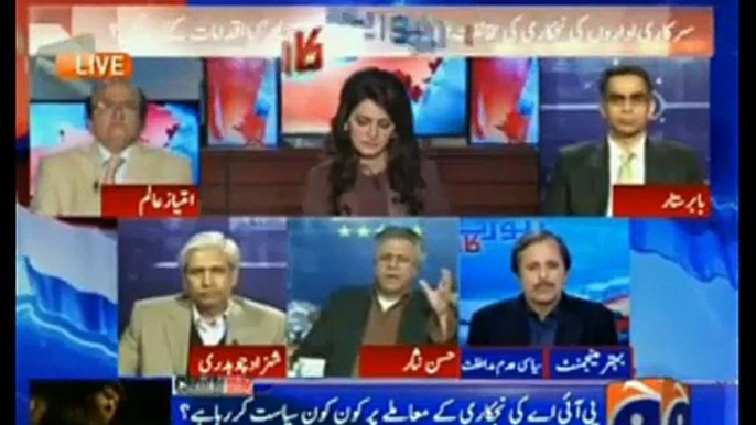 Hassan Nisar analysis regarding privatization which makes Ayesha Baksh speechless