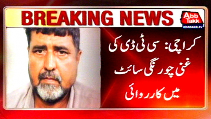 Karachi: CTD Raid at Ghani chowrangi site area, gang war terrorist arrested