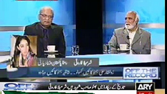 Sharmeela farooqi badly insulted by Haroon rasheed in Kashif abbasi show - Vidrail