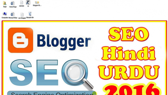 Blogger SEO Tutorials in Urdu/Hindi 2016 - Part 1 | Title & Description