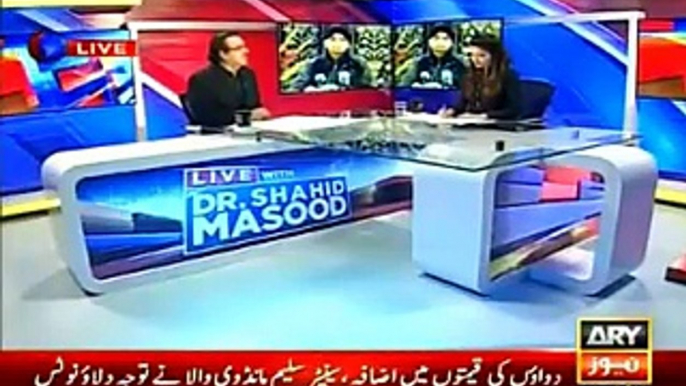 Nawaz Sharif's Harsh Message To Army Regarding Ishaq Dar - Dr. Shahid Masood Reveals