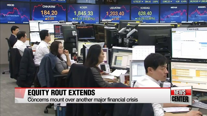 Global equity rout deepens; Korean market extends losses-3