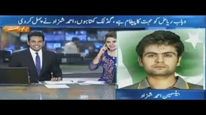 Interesting & Funny Conversation Between Rabia Anum & Ahmed Shahzad About Selfie