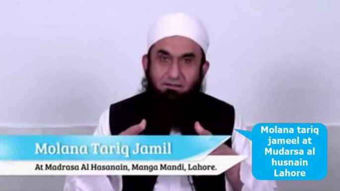 Molana tariq Jameel Bayan on Relationship of Husband & Wife