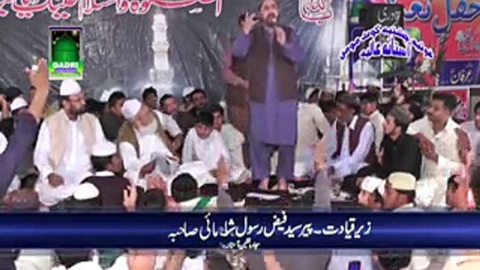 Muhafiz Abbas Hai Ahmad Ali Hakam Mehfil Naat Kot Momin Sargodha