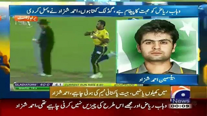 Rabia Anum Ask Personal Question,Watch Ahmed Shahzad Reply Which Made Rabia Anum To Laugh..