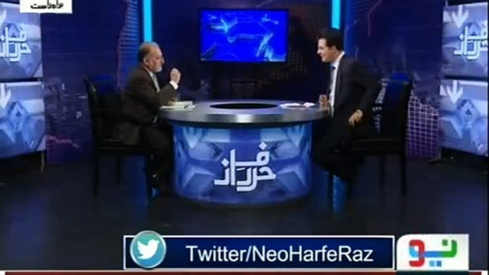 Harf-e-Raz - 15th February 2016