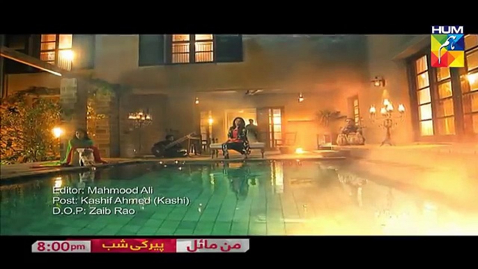 Mann Mayal Full OST Complete Song l Hamza Ali Abbasi, Maya Ali