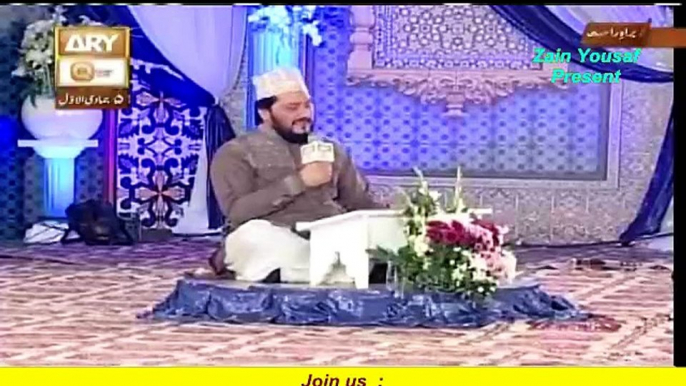 Urdu Naat ( Tajdar-e-Madina Ke ) By Zulfiqar Ali Hussaini 13 February 2016 In Mehfil-e-Naat Apiya Society Live On Ary Qtv.