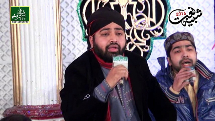 Bismillah karan Sohne da Milaad mana layye HD 2016 Mehfil Shabin e Naaat Badami Bagh Lahore By Muhammad Usman Qadri