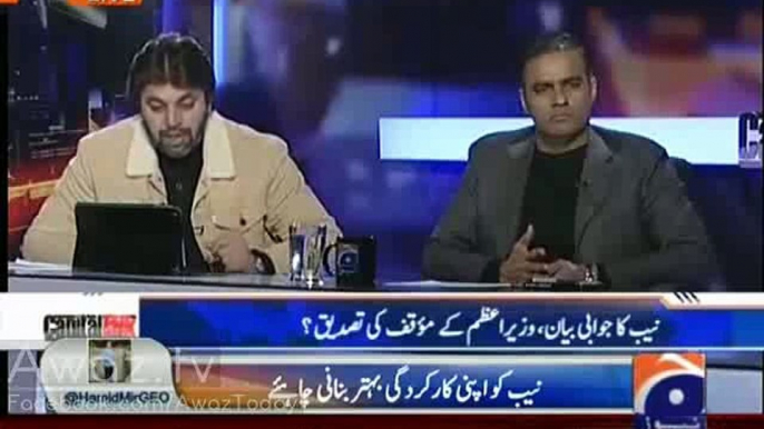 Nawaz Sharif has violated his oath, for which he can be sent home - Ali Muhammad Khan